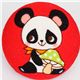 red panda button fly agaric Japanese fabric button 1