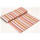 striped designer fabric with many colourful stripes 3