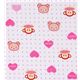 white Rilakkuma Fabric bear with monkey hearts 0.5m 1