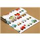 white Riley Blake fabric car traffic light fire engine 3