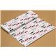 white bra designer fabric with funny underwear USA 3