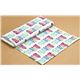 white city panorama fabric turquoise par Michael Miller USA 3
