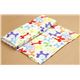 white designer fabric with balloon animals dog from the USA 3