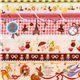 white kawaii fabric Bambi squirrel Eiffel Tower Japan 1