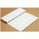 wei�er monaluna Bio-Stoff mit Ornamenten Blumen USA 3