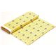 yellow birch raccoon organic fabric from the USA 3