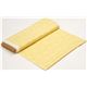 gelber birch M�wen Bio-Stoff 3