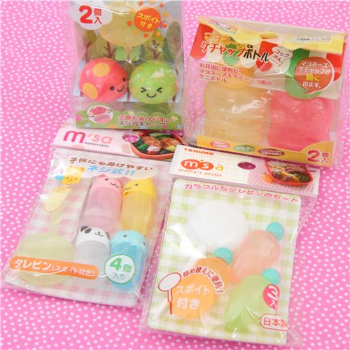 3 kawaii carrot mini sauce containers for Bento Box modeS4u