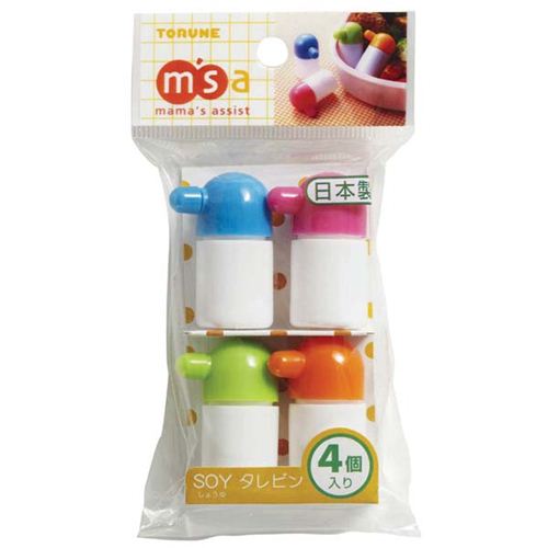 4 kawaii Tarebin mini sauce containers for Bento Box modeS4u