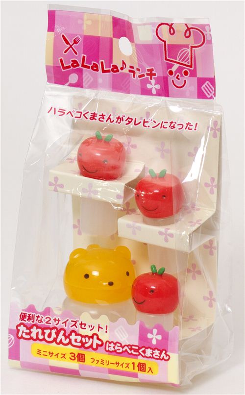 4 mini apple and bear sauce containers for Bento Box Bento