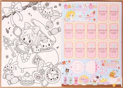 Alice in Wonderland fairy tale notebook drawing book Japan - Memo Pads ...