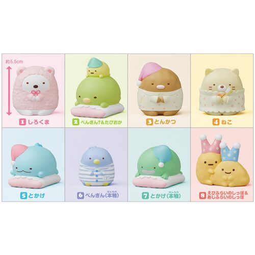 Bandai Soft Vinyl Toy Shokugan Sumikkogurashi Shrimp Tail Ebifurai No Shippo Modes4u