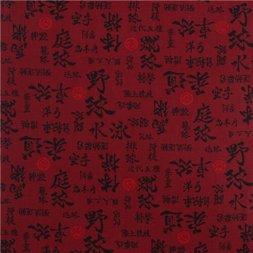 Chinese red cotton shirting fabric with black Japanese Kanji Mt Fuji