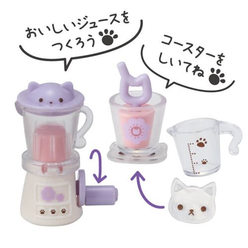 https://kawaii.kawaii.at/img/Colorful-random-Gashapon-capsule-toys-Nyankade-Cat-Kitchen-Appliances-247842-8.jpg