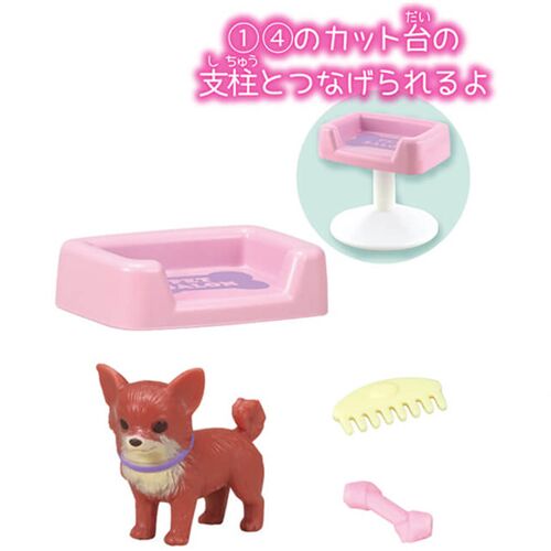 Dog Grooming colorful random Gashapon capsule toys 3