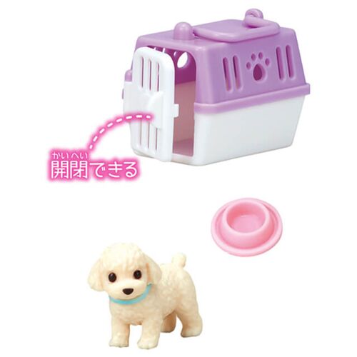 Dog Grooming colorful random Gashapon capsule toys 7