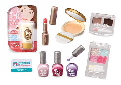 Drug Store Re-ment miniature blind box Petit Sample series 9