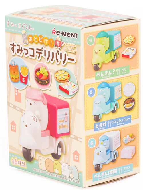 Sumikko Gurashi - Neko - Zassou - Sumikko Gurashi Starrium Kira Kira...