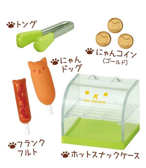 Gashapon Nyanko Cat Mart Vol 3 random capsule toys modeS4u