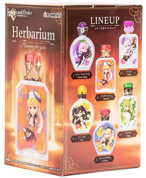 Gilgamesh herbarium miniatures anime orange jewel top flowers Fate Grand Order 2