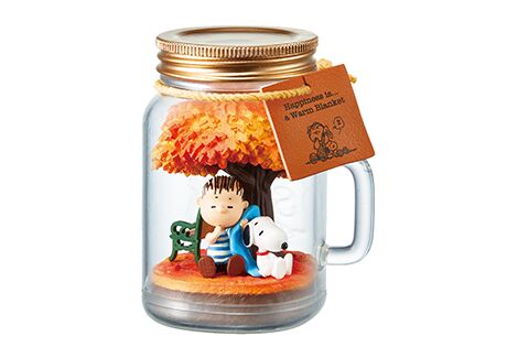 Details about   Re-ment Rement Miniature Peanuts Happiness with Snoopy and Friends Terrarium # 1 