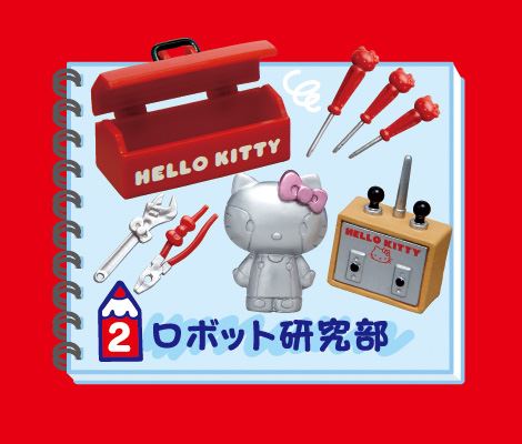 ment miniature re kitty activities hello blind club box kawaii