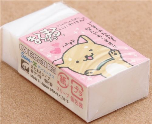 Iiwaken dog pink eraser from Japan - modeS4u