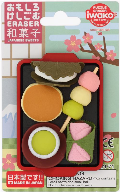 Iwako erasers Japanese Sweets 5 pieces set Dessert Eraser Erasers