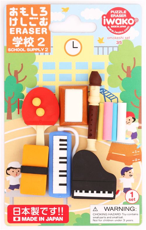 Iwako erasers school supplies set 12 pieces sports music modeS4u