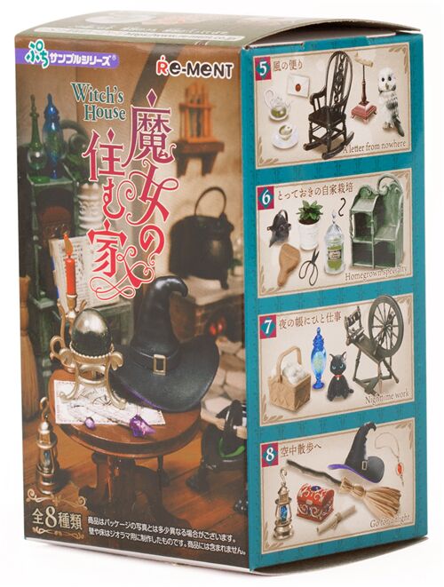 Japan Miniatures Witch S House By Re Ment Set Of 8 Blind Boxes Modes4u