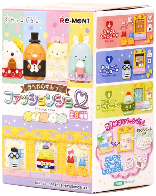 miniature a sorpresa giapponesi Re-Ment Sumikkogurashi Fashion Show 2
