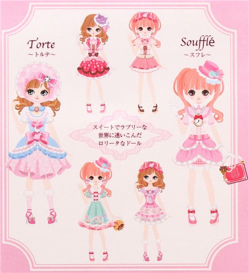 Japanese kawaii girls dress up doll puffy sponge stickers Cute