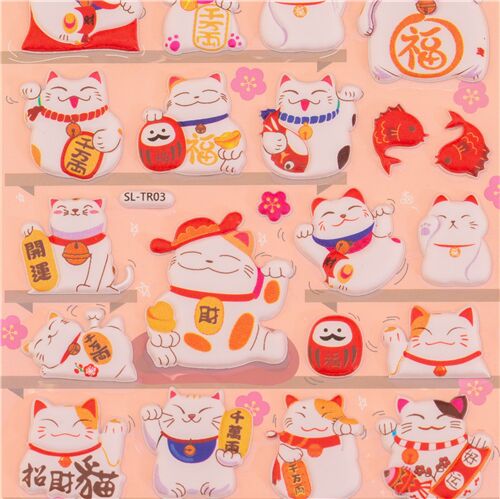 Koinori beckoning fortune cat puffy brown sticker sheet gold koban lucky charm 2
