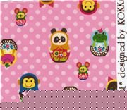 Matryoshka Animals Kokka Fabric from Japan kawaii half yard Tessuto