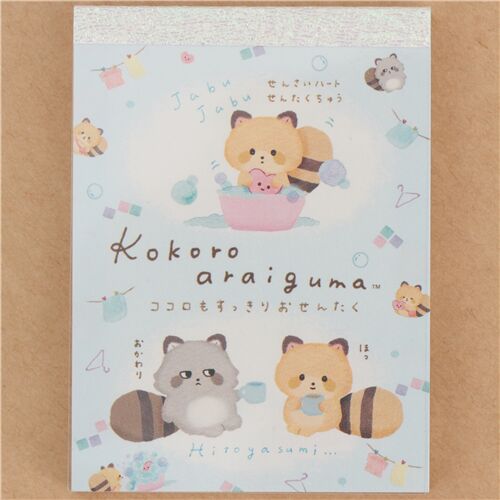 Kokoro Araiguma mini libreta de San-X con mapaches Ashi Araiguma 