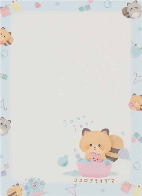 Kokoro Araiguma mini libreta de San-X con mapaches Ashi Araiguma  2