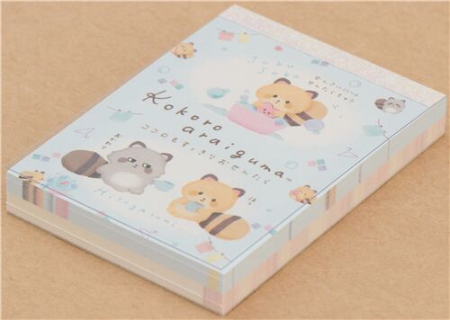 Kokoro Araiguma mini libreta de San-X con mapaches Ashi Araiguma  4