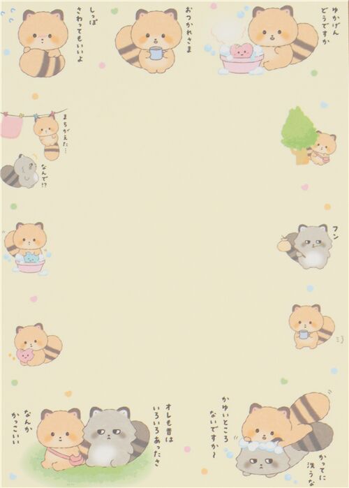 Kokoro Araiguma raccoon and bubble memo pad by San-X - modeS4u