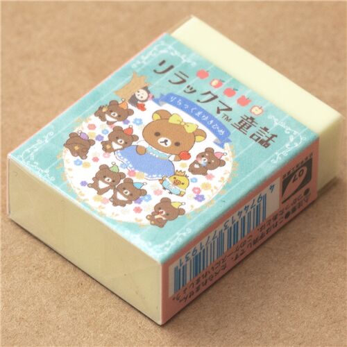 Korilakkuma and Koguma, Kiiroitori eraser by San-X 7
