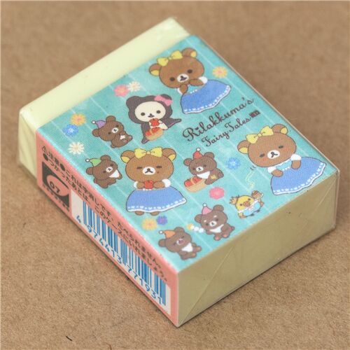Korilakkuma and Koguma, Kiiroitori eraser by San-X 8