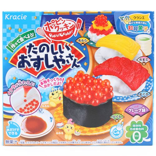 Kracie Popin' Cookin' DIY candy kit Sushi from Japan modeS4u