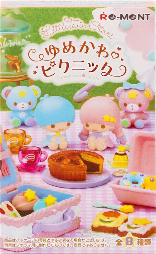 Little Twin Stars Yumekawa Picnic blind box Re-Ment 8 pieces