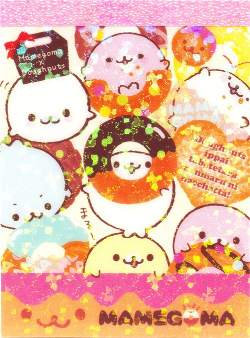 Mamegoma baby seals mini Memo Pad with donuts - Memo Pads - Stationery ...