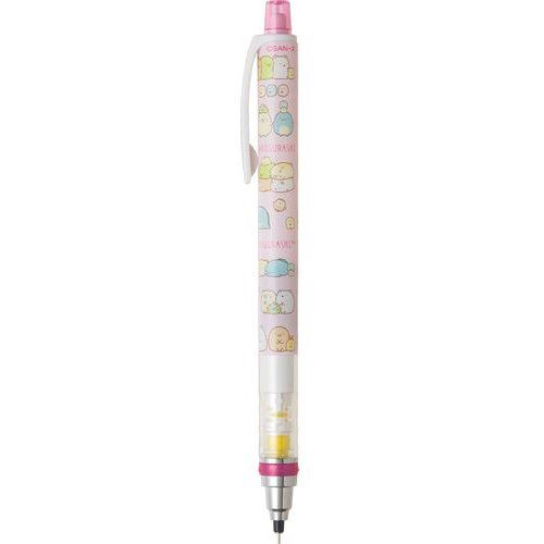 Mechanical Pencil By San-x From Japan With Sumikkogurashi - Modes4u 