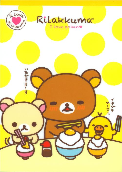 Big Notepad Rilakkuma And Friends Eat With Chopsticks - Modes4u