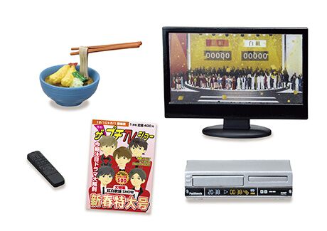 Parents Home blind box Re-Ment set of 8 5