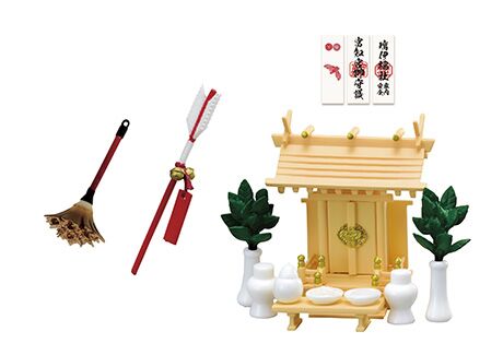 Parents Home blind box Re-Ment set of 8 11