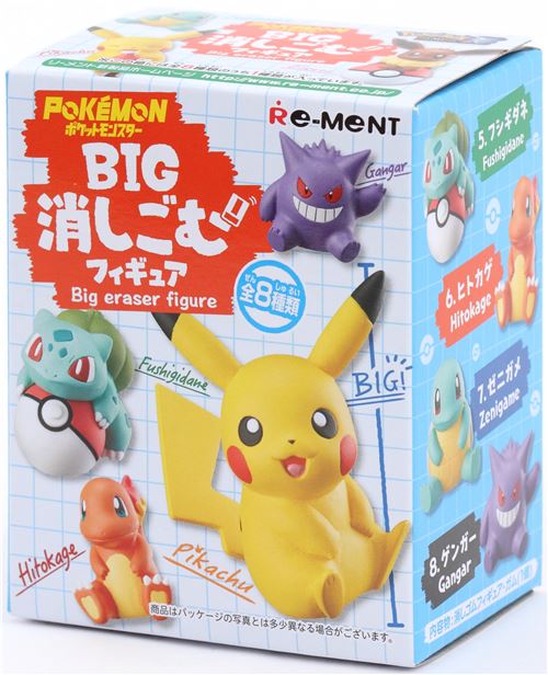 Upah Re-Ment Pokemon Big Eraser Figure 3 