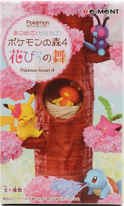 Pokemon Forest 4 Re-Ment blind box