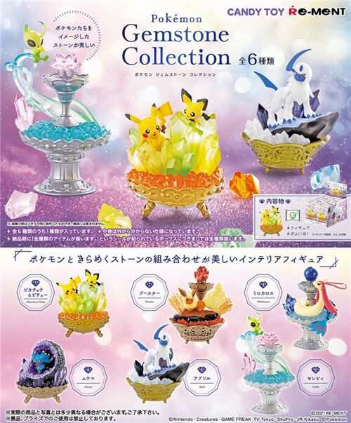 Pokemon Gemstone Collection Series 6 Re Ment Blind Box Modes4u